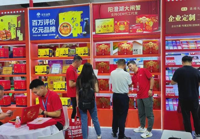 增长 礼品消费迈向年轻化麻将胡了功能与个性需求(图8)