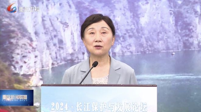 交代问题正接受调查今年5月刚被任命麻将胡了江西萍乡女副市长罗璇主动(图2)