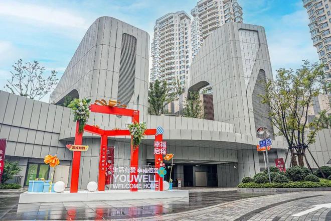 售楼处电线宝山上海长滩楼盘热线-评测麻将胡了2试玩网站2025上海长滩(图11)