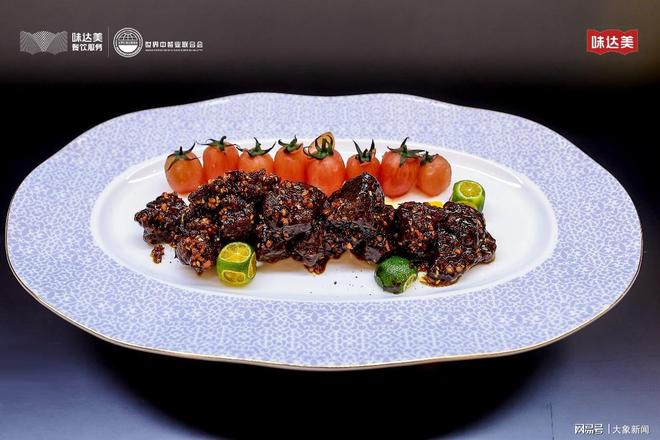 美青年鲜锋厨师大赛中原赛区圆满落幕麻将胡了2“一味当鲜”2025味达(图6) 美青年鲜锋厨师大赛中原赛区圆满落幕麻将胡了2“一味当鲜”2025味达(图6)