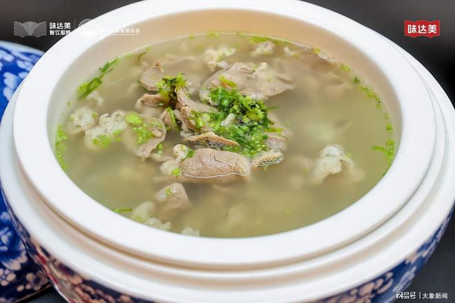 美青年鲜锋厨师大赛中原赛区圆满落幕麻将胡了2“一味当鲜”2025味达(图11) 美青年鲜锋厨师大赛中原赛区圆满落幕麻将胡了2“一味当鲜”2025味达(图11)