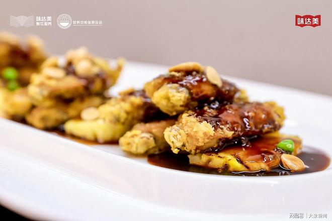 美青年鲜锋厨师大赛中原赛区圆满落幕麻将胡了2“一味当鲜”2025味达(图8) 美青年鲜锋厨师大赛中原赛区圆满落幕麻将胡了2“一味当鲜”2025味达(图8)