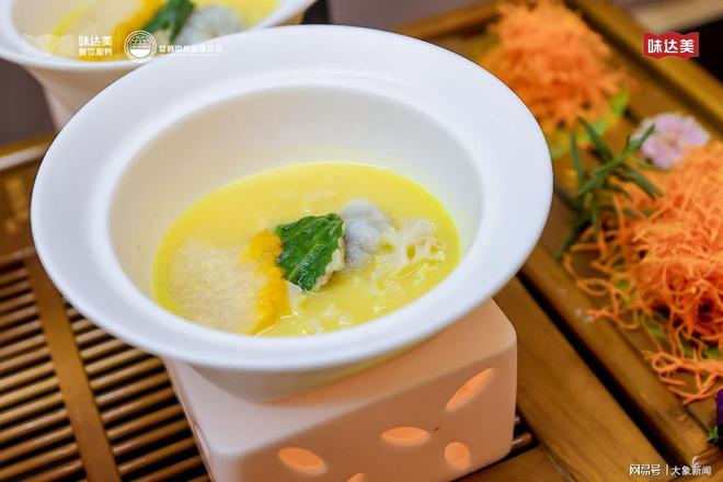 美青年鲜锋厨师大赛中原赛区圆满落幕麻将胡了2“一味当鲜”2025味达(图10) 美青年鲜锋厨师大赛中原赛区圆满落幕麻将胡了2“一味当鲜”2025味达(图10)