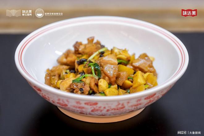 美青年鲜锋厨师大赛中原赛区圆满落幕麻将胡了2“一味当鲜”2025味达(图12) 美青年鲜锋厨师大赛中原赛区圆满落幕麻将胡了2“一味当鲜”2025味达(图12)