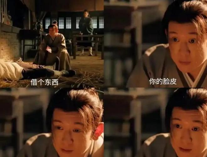 念主创有意观众期盼第二部呼之欲出！麻将胡了电子游戏《藏海传》结局留悬(图11)