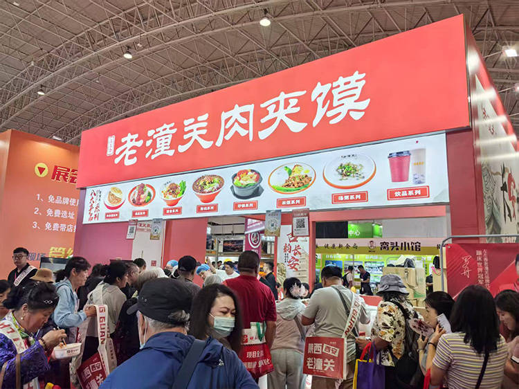 济南)餐饮食材博览会:共绘餐饮新蓝图麻将胡了试玩网站免费2025山东((图3) 济南)餐饮食材博览会:共绘餐饮新蓝图麻将胡了试玩网站免费2025山东((图3)