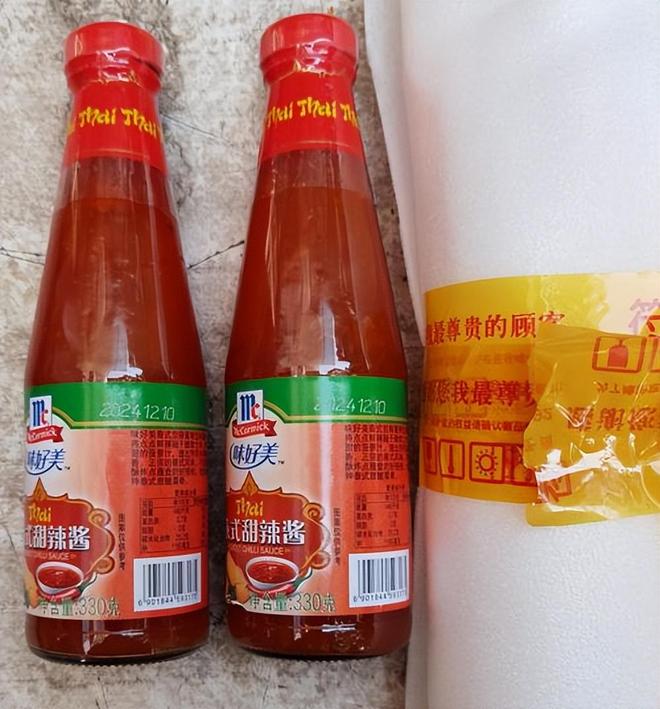 0亿击败老干妈却被无数国人被错认成国货麻将胡了电子游戏美国辣酱巨头年入45(图1)